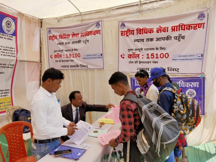 माता मावली मेला नारायणपुर में  विधिक जागरूकता कार्यक्रम