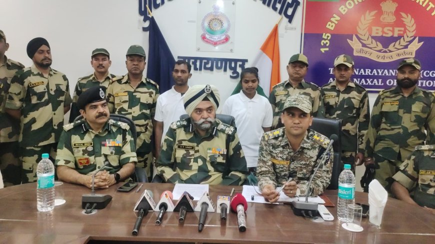 जिला नारायणपुर में भैरमदेव एरिया कमेटी, MMC ZONE के अन्तर्गत 05-05 लाख के दो सक्रिय माओवादियों ने किया नक्सल क्रुर विचारधारा से तंग आकर आत्मसमर्पण।