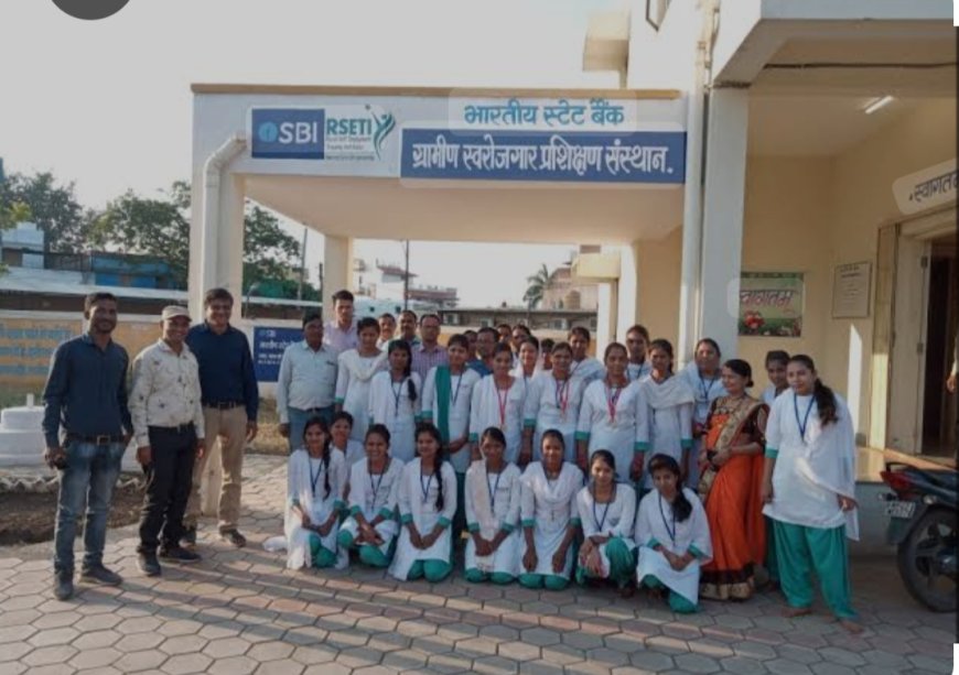 आरसेटी द्वारा महिला ब्यूटी पार्लर आचार पापड़ और मशाला बनाने का दिया जाएगा निशुल्क प्रशिक्षण