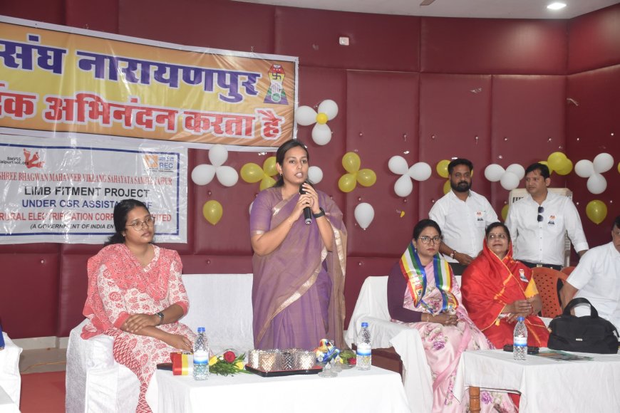 कलेक्टर ने किया दिव्यांगजनों के सहायक उपकरण वितरण शिविर का शुभारंभ