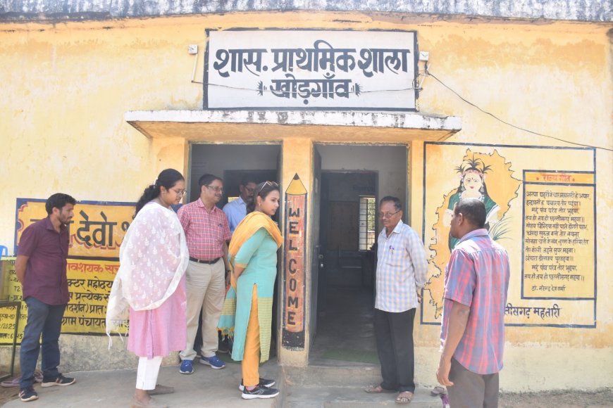 कलेक्टर प्रतिष्ठा ममगाईं ने किया अंजरेल, परलभाट और खोड़गांव के स्कूल आंगनबाड़ी केन्द्रों का निरीक्षण