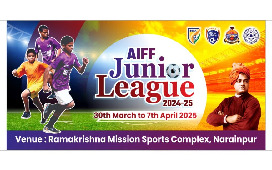 रामकृष्ण मिशन नारायणपुर में जूनियर लीग की तैयारी जोरों पर, आरकेएम फुटबॉल अकादमी का अंडर-15 टीम खेलेगी मणिपुर, मिजोरम जैसे टीम के विरुद्ध