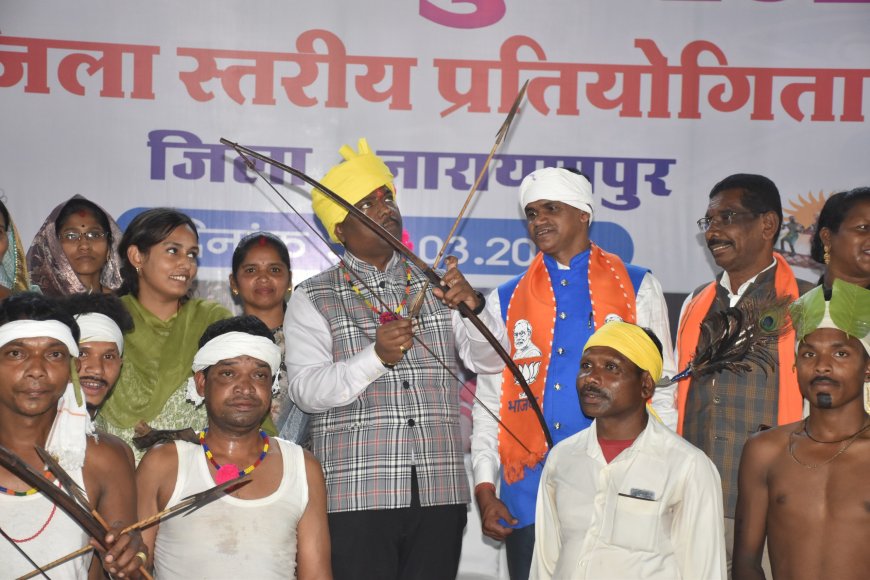 बस्तर पंडुम 2025: वन मंत्री केदार कश्यप ने किया जिला स्तरीय बस्तर पंडुम महोत्सव का उद्घाटन