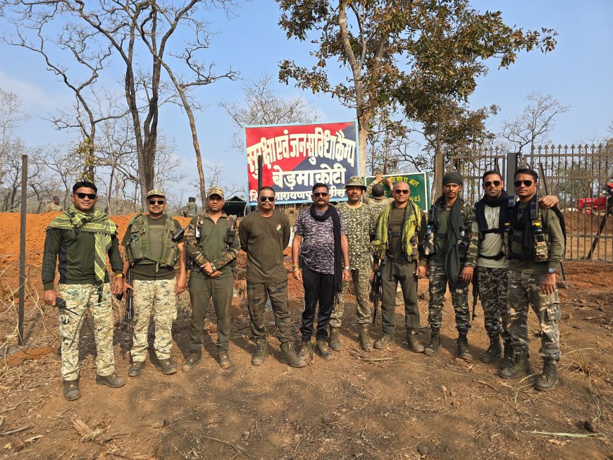 नारायणपुर पुलिस को बड़ी सफलता: अबूझमाड़ में नक्सलियों के आश्रय स्थल पर स्थापित हुआ 10वां सुरक्षा एवं जन सुविधा कैम्प।