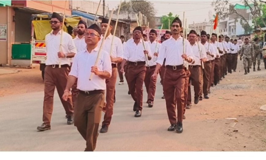 राष्ट्रीय स्वयंसेवक संघ जिला- नारायणपुर द्वारा आयोजित चैत्र शुक्ल प्रतिपदा उत्सव में हिंदू नव वर्ष और पथ संचलन का कार्यक्रम आयोजित किया गया।