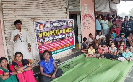 नुक्कड़ नाटक के जरिये जंगलों को आग से बचाने ग्रामीणों को किया जा रहा जागरूक