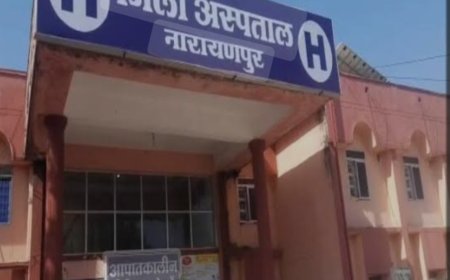 जिला नारायणपुर में चिकित्सा अधिकारी और रेडियोग्राफर के पद हेतु 30 अपै्रल तक आवेदन आमंत्रित