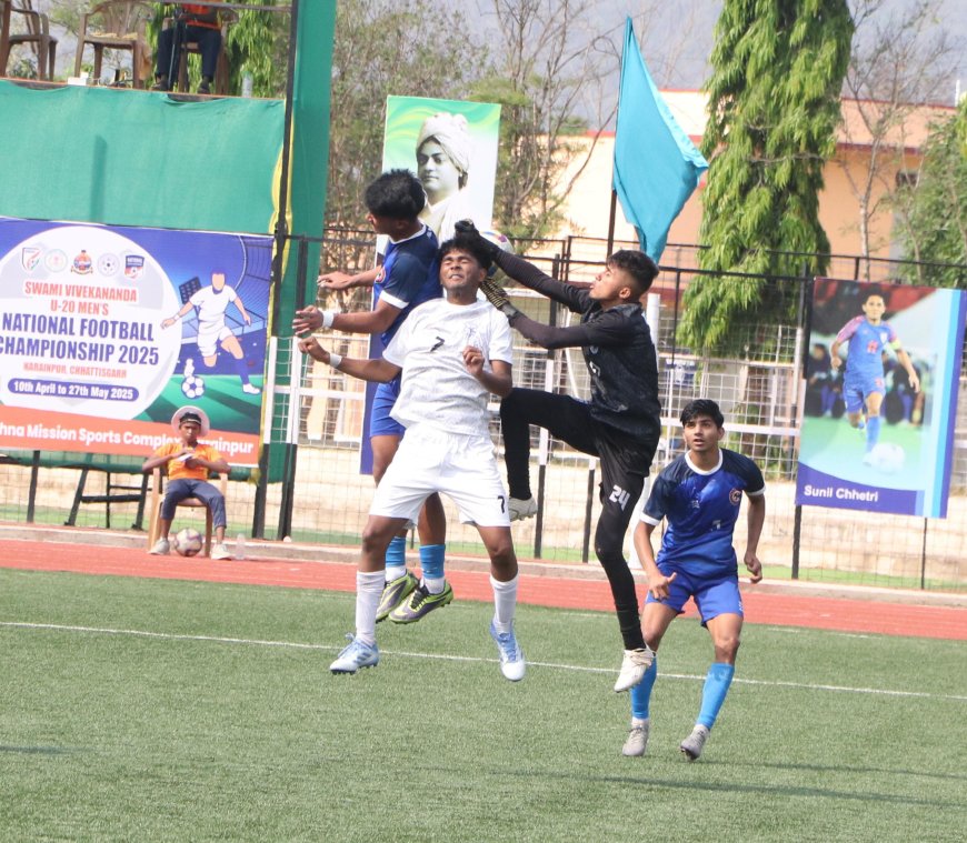 स्वामी विवेकानंद अंडर-20 पुरुष राष्ट्रीय फुटबॉल चैंपियनशिप में पिछले चैंपियन दिल्ली की शानदार शुरुआत