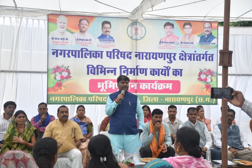 वन मंत्री ने किया आठ विभिन्न निर्माण कार्यों का भूमिपूजन