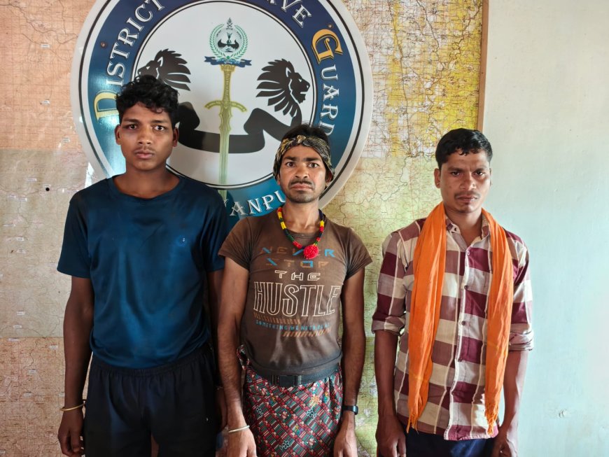 5-5 किग्रा के 2 नग आईईडी बरामद करने में सुरक्षा बलों को मिली बड़ी सफलता*