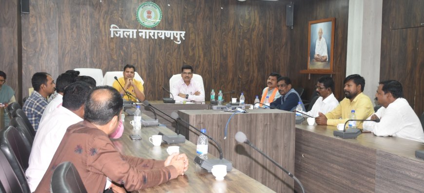 अपर कलेक्टर की अध्यक्षता में शांति समिति की बैठक आयोजित