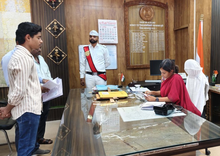 जनदर्शन में कलेक्टर ने सुनी आमजनों की समस्या