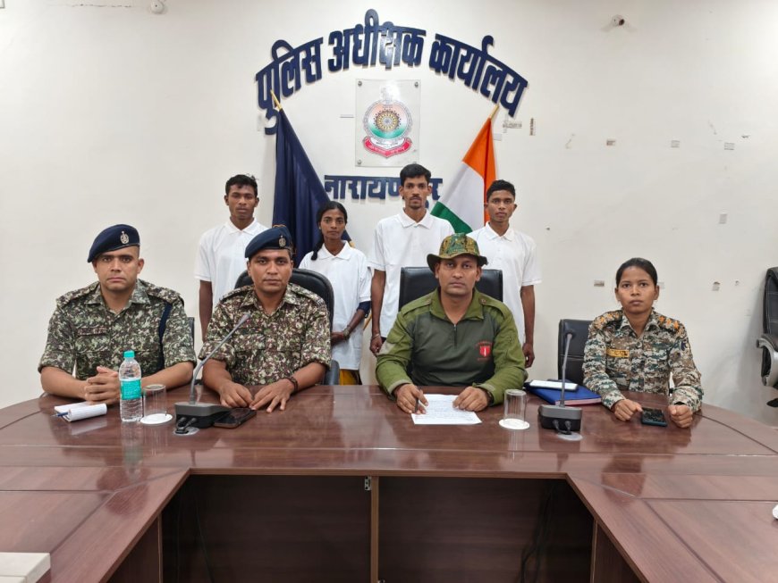 छत्तीसगढ़ में माओवादियों का आत्मसमर्पण: एक नई दिशा की ओर