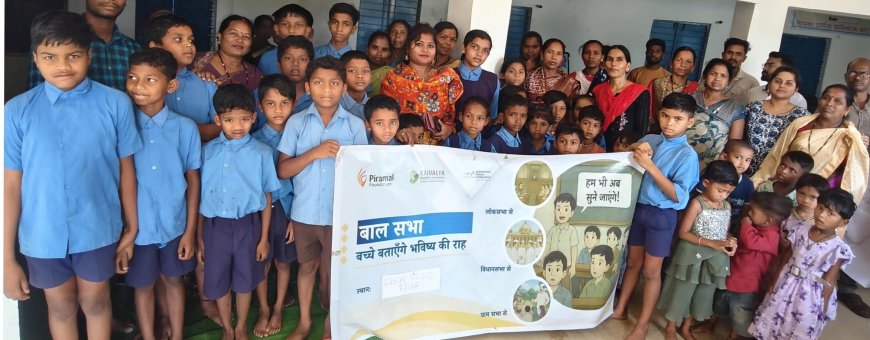 राष्ट्रीय पंचायती राज दिवस पर पंचायतों में बाल सभा एवं अटल डिजिटल सुविधा केंद्र का शुभारंभ