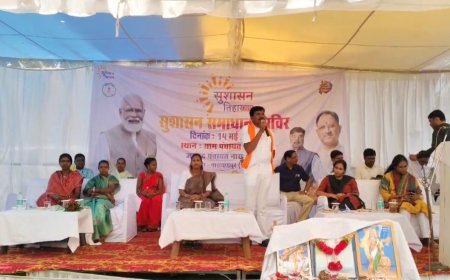 बस्तर कमिश्नर श्री डोमन सिंह ने रेमावण्ड में आयोजित समाधान शिविर का किया निरीक्षण