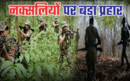 छत्तीसगढ़ में बड़ा एनकाउंटर: जवानों ने मार गिराए 27 नक्सली