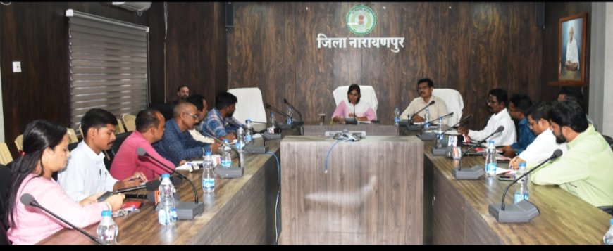 सुशासन तिहार को लेकर कलेक्टर ने ली पत्रकार वार्ता