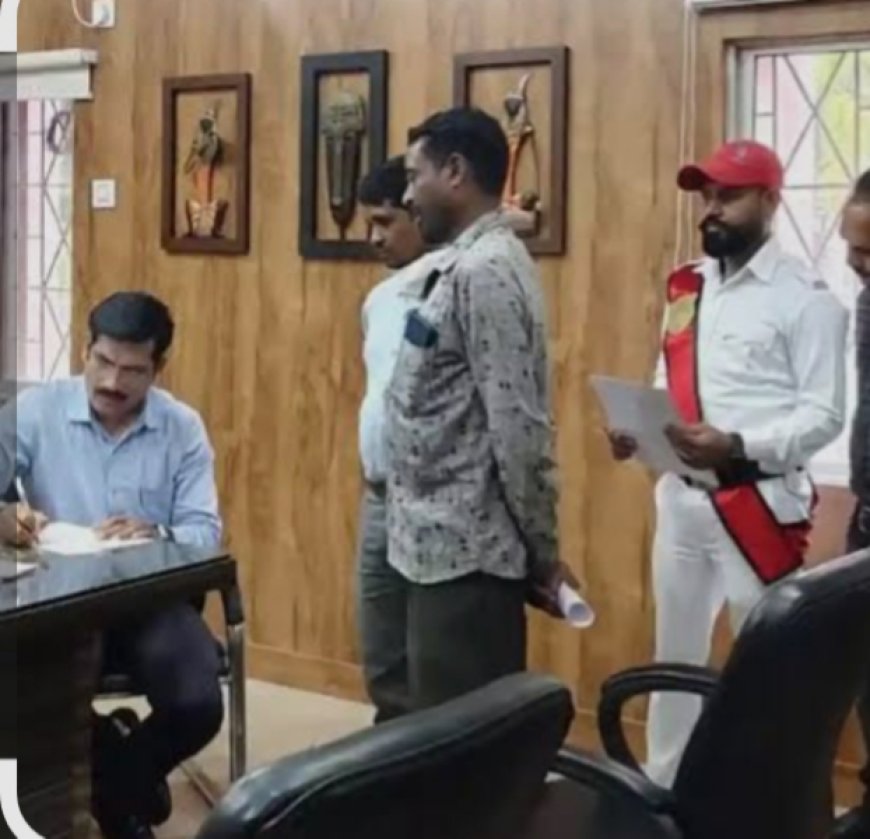 अपर कलेक्टर ने लिया राजस्व अधिकारियों की समीक्षा बैठक