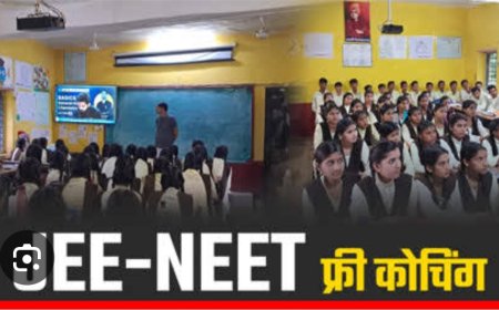 परियना जेईई नीट कोचिंग सेंटर गरांजी में प्रवेश हेतु आवेदन आमंत्रित