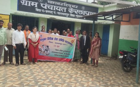 *विश्व वरिष्ठ नागरिक दुर्व्यवहार दिवस के अवसर पर केरलापाल में विधिक साक्षरता शिविर का हुआ आयोजन*