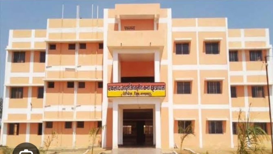 एकलव्य आदर्श आवासीय विद्यालयों में कक्षा 7वीं, 8वीं 9वीं एवं 11वीं में रिक्त सीटों में लेटरल एंट्री के माध्यम से प्रवेश हेतु सूचना