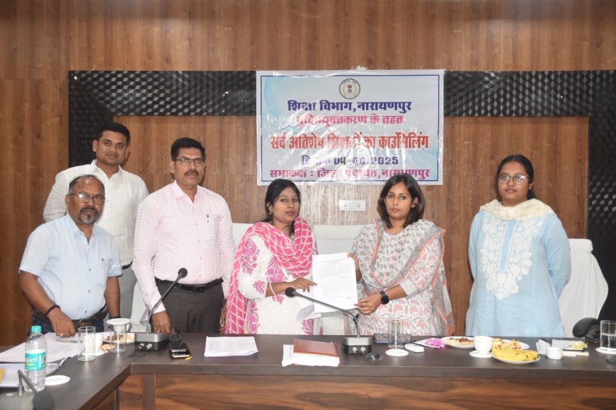 जिले के शिक्षक विहीन 14 प्राथमिक शालाओं को मिला शिक्षक