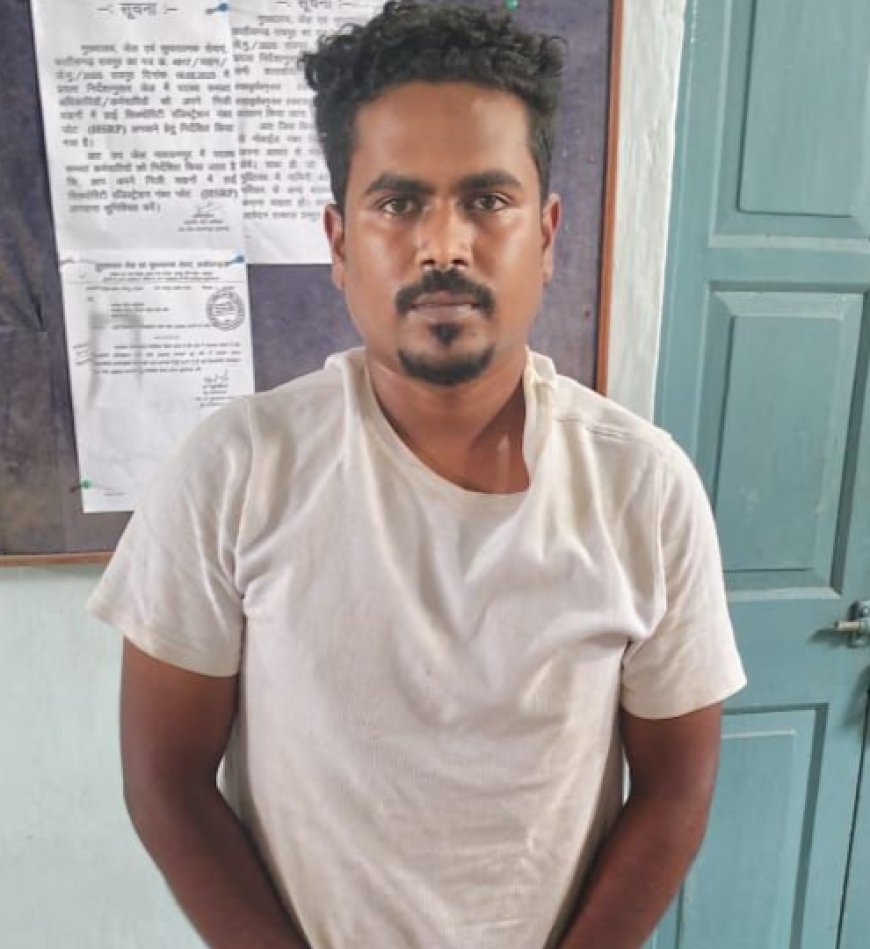 नारायणपुर पुलिस की बड़ी कार्रवाई: नक्सलियों को अवैध हथियार सप्लाई करने वाला आरोपी गिरफ्तार