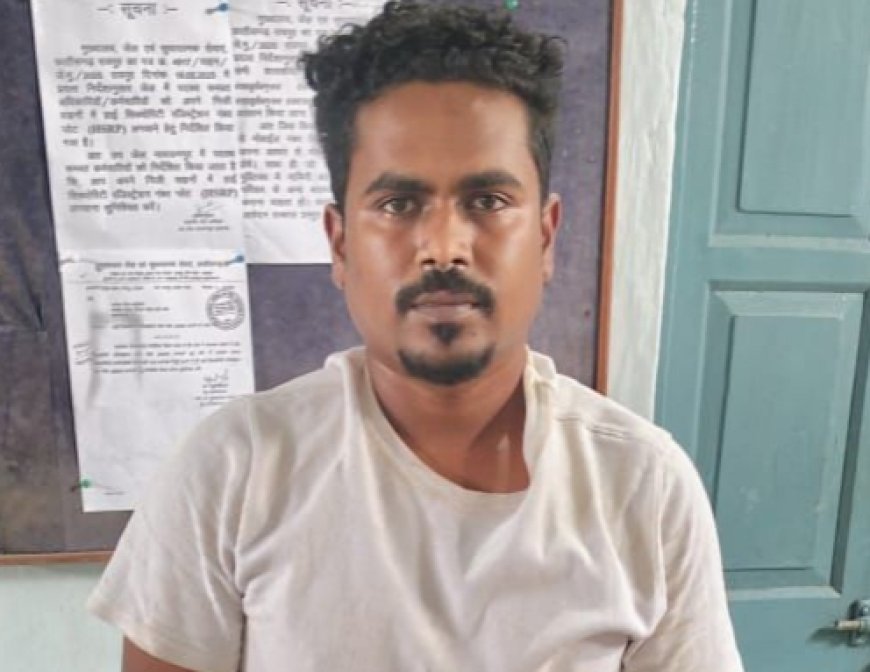 नारायणपुर पुलिस की बड़ी कार्रवाई: नक्सलियों को अवैध हथियार सप्लाई करने वाला आरोपी गिरफ्तार