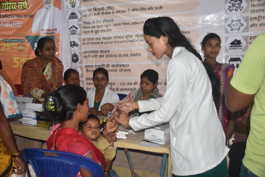 धरती आबा जनभागीदारी अभियान के तहत् सोनपुर  में चलाया गया जागरूकता सह लाभ संतृप्ति शिविर