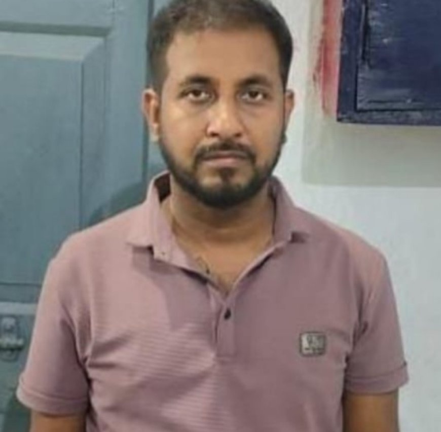 फर्जी कंपनी ‘‘रायल पेंटागन आक्सन हाऊस’’ में राशि निवेश करने के नाम पर डबल रकम दिलाने का झांसा देकर 53,01,499/- का ठगी/धोखाधड़ी करने वाले आरोपियों को पकड़ने में नारायणपुर पुलिस को मिली सफलता।