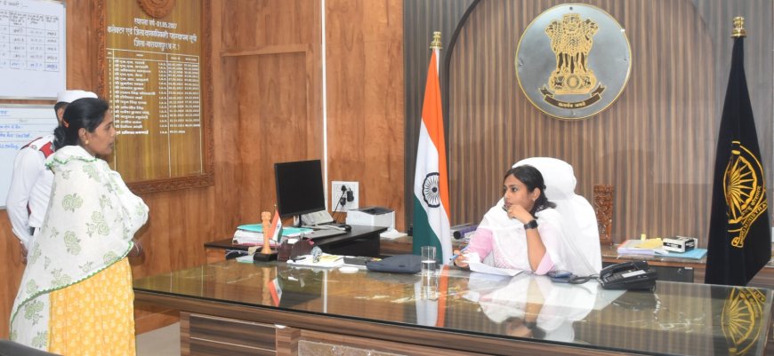 जनदर्शन में समस्या को लेकर ग्रामीणों की उमड़ी भीड़  कलेक्टर ने सुनी आमजनों की समस्या