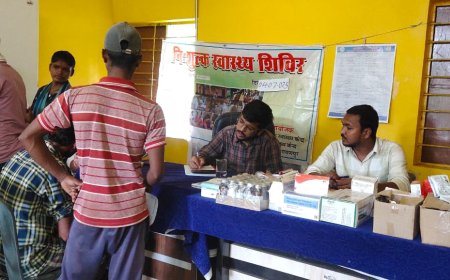 रायनार में निःशुल्क स्वास्थ्य शिविर आयोजित