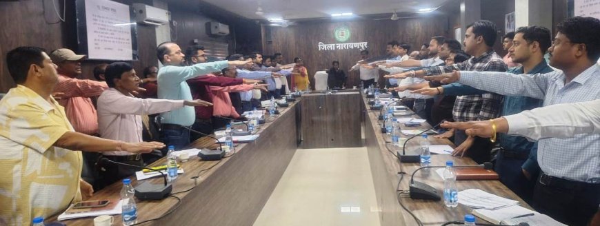 जिले के 15 वर्ष से अधिक आयु वर्ग के असाक्षरों को शतप्रतिशत साक्षर करने हेतु लिया गया शपथ