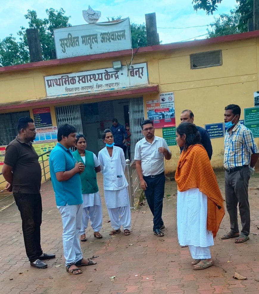 कलेक्टर ने किया प्राथमिक स्वास्थ्य केन्द्र बेनूर का औचक निरीक्षण