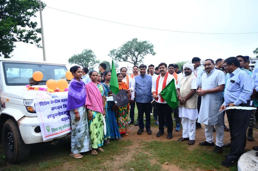 उप मुख्यमंत्री ने किया लघु वनोपज वाहन को हरी झंडी दिखाकर रवाना