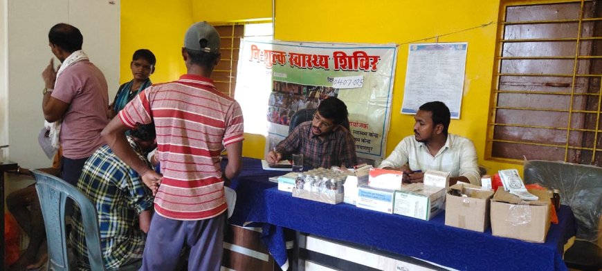 रायनार में निःशुल्क स्वास्थ्य शिविर आयोजित