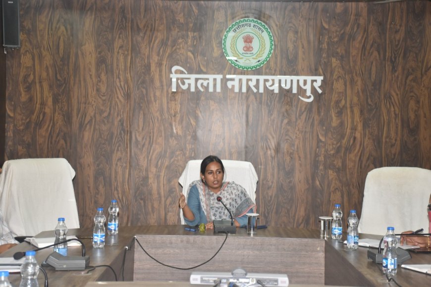 मौसमी बिमारियों की रोकथाम हेतु जिले के अंदरूनी क्षेत्रों मे स्वास्थ्य सुविधा उपलब्ध कराना सुनिश्चित करें - कलेक्ट ममगाईं