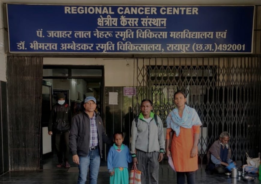 चिरायु योजना से रोशनी के आंख के कैंसर का हुआ सफल ईलाज