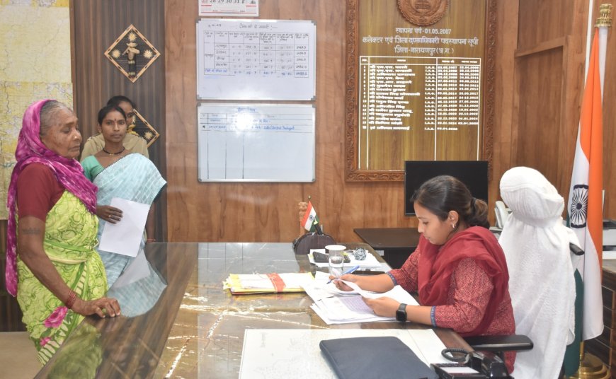 जनदर्शन में कलेक्टर ममगाईं ने सुनी आमजनों की समस्या