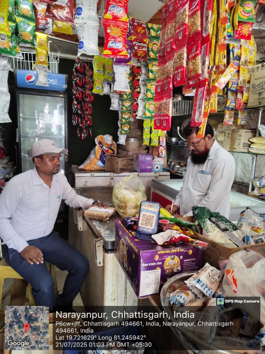 जिले के विभिन्न प्रष्ठिानों में खाद्य सुरक्षा अधिकारी द्वारा किया जा रहा जांच