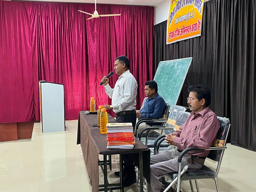 नारायणपुर में जिला शिक्षा एवं प्रशिक्षण संस्थान में बहु भाषा प्रशिक्षण का शुभारंभ