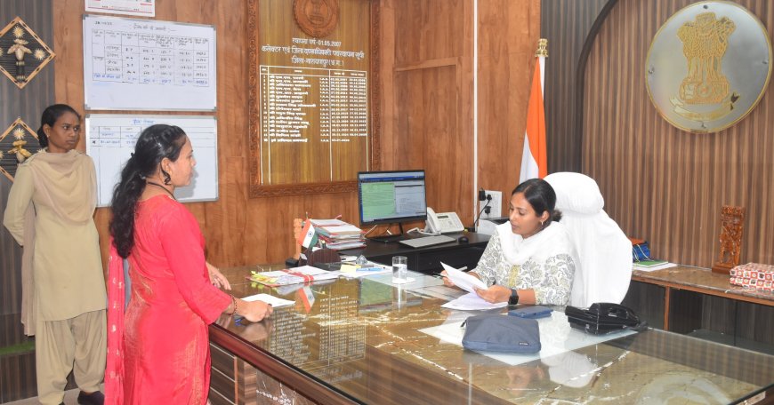 जनदर्शन में कलेक्टर ममगाईं ने सुनी आमजनों की समस्या