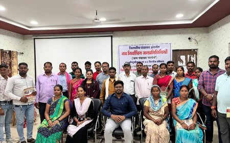 ग्राम पंचायत सरपंचों को दिया गया 03 दिवसीय आधारभूत प्रशिक्षण