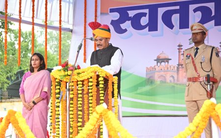 हर्षाेल्लास से मनाया गया 79वां स्वतंत्रता दिवस विधायक श्री विक्रम उसेण्डी ने ध्वजारोहण कर ली परेड की सलामी