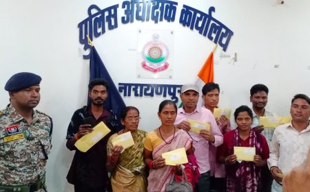 नारायणपुर पुलिस की साइबर टीम की सराहनीय भूमिका