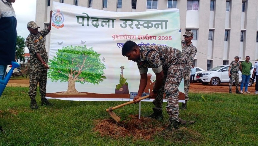 पोदला उरस्कना”* कार्यक्रम के अंतर्गत एसटीएफ हब, शांति नगर में 'एक पेड़ शहीदों के नाम' अंतर्गत किया गया वृक्षारोपण