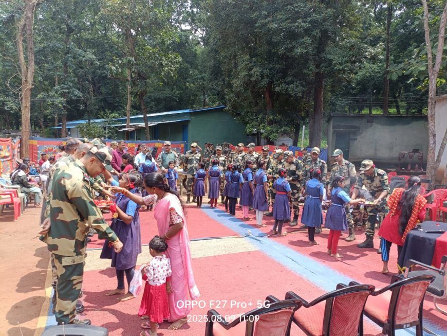 अबूझमाड़ के नक्सल प्रभावित क्षेत्रों में 133वीं वाहिनी सीमा सुरक्षा बल ने मनाया रक्षाबंधन का पावन उत्सव।