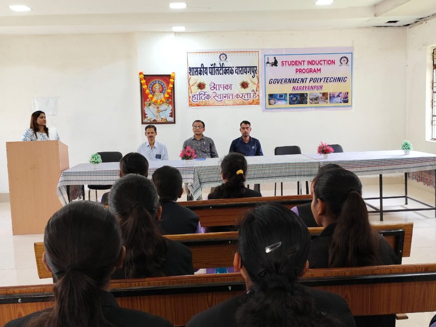 पॉलिटेक्निक कॉलेज में किया गया राष्ट्रीय शिक्षा नीति पर व्याख्यान का आयोजन