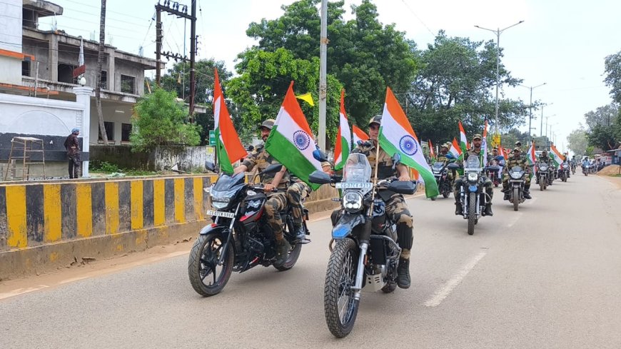 "हर घर तिरंगा" रैली में उमड़ा देशभक्ति का सैलाब