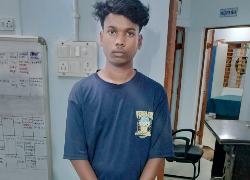नाबालिग की फोटो का दुरुपयोग कर अश्लील सामग्री प्रसारित करने वाला आरोपी गिरफ्तार, नारायणपुर पुलिस ने भेजा जेल